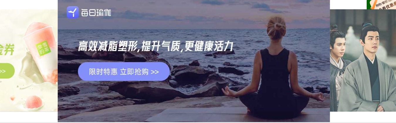 影视会员低价代充平台操作演示